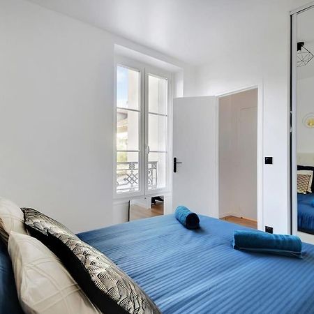 Appartement 4 Personnes Aux Portes De Paris サン＝ドニ エクステリア 写真