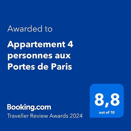 Appartement 4 Personnes Aux Portes De Paris サン＝ドニ エクステリア 写真